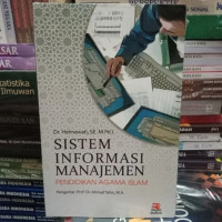 Image of SISTEM INFORMASI MANAJEMEN