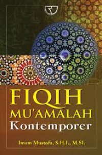 Image of Fikih Muamalah Kontemporer