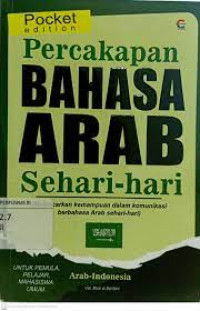 Image of Percakapan Bahasa arab Sehari - hari