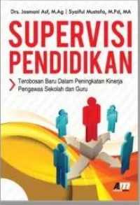 Image of SUPERVISI PENDIDIKAN