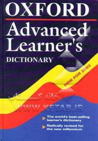 Image of Oxford Advanced Learner's Dictionary of Current English